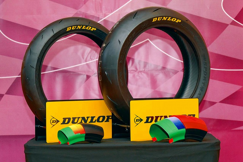 Dunlop A14 Reira Sports レイラスポーツ ブログ